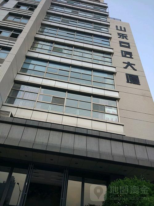 济南房产大厦联系电话及相关信息