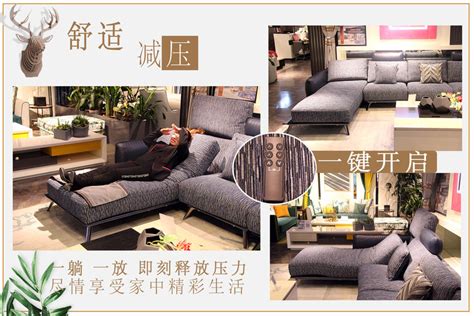 1.高品质和舒适感