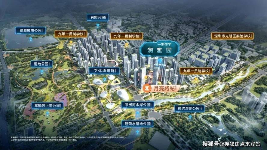 从安全出发，海泰解码好房子的居住本质