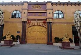 王健林建庙