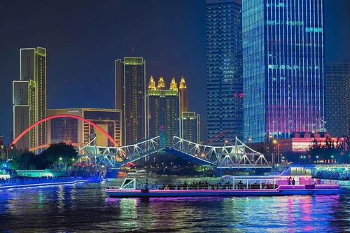天津全运会建筑图片