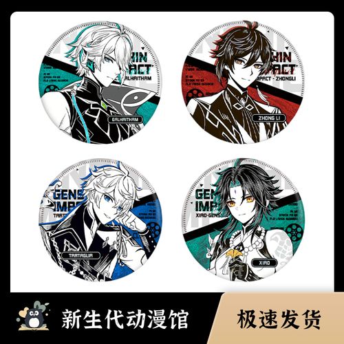 艾尔及利亚建筑行业工资结构与影响因素研究