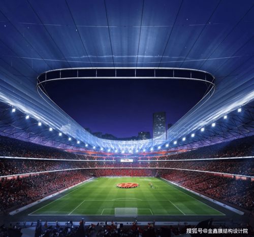 标准足球场建筑面积的制度规则解析