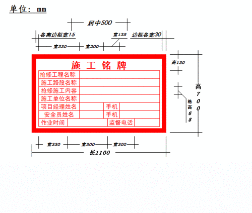 上海市建筑行业协会官网