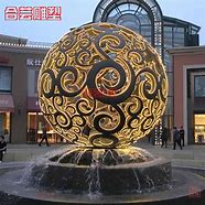 一、圆球建筑的历史背景