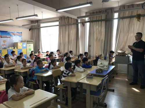 一、个人背景介绍