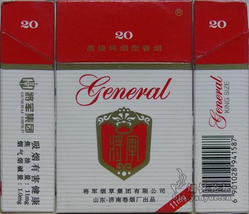 山东将军集团董事长