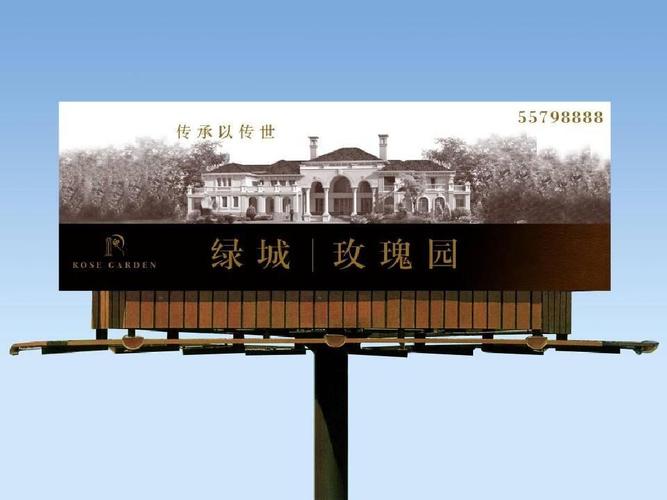 绿城设计gad