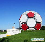 地标建筑是什么意思