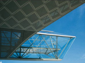 捷克建筑学院