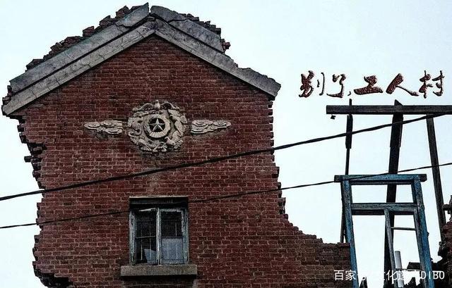 苏联体育强项