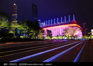 广州亚运会建筑物